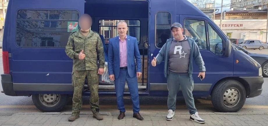 Сотрудники Управления Федерального казначейства по Ростовской области в очередной раз о...