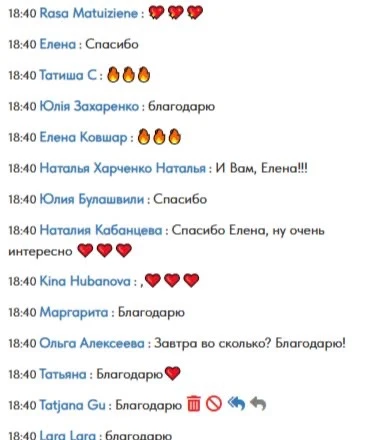 📍 Читаю ваши львиные желания в комментариях - ваууух, какой масштаб!

Каждой из вас абсолютно к лиц