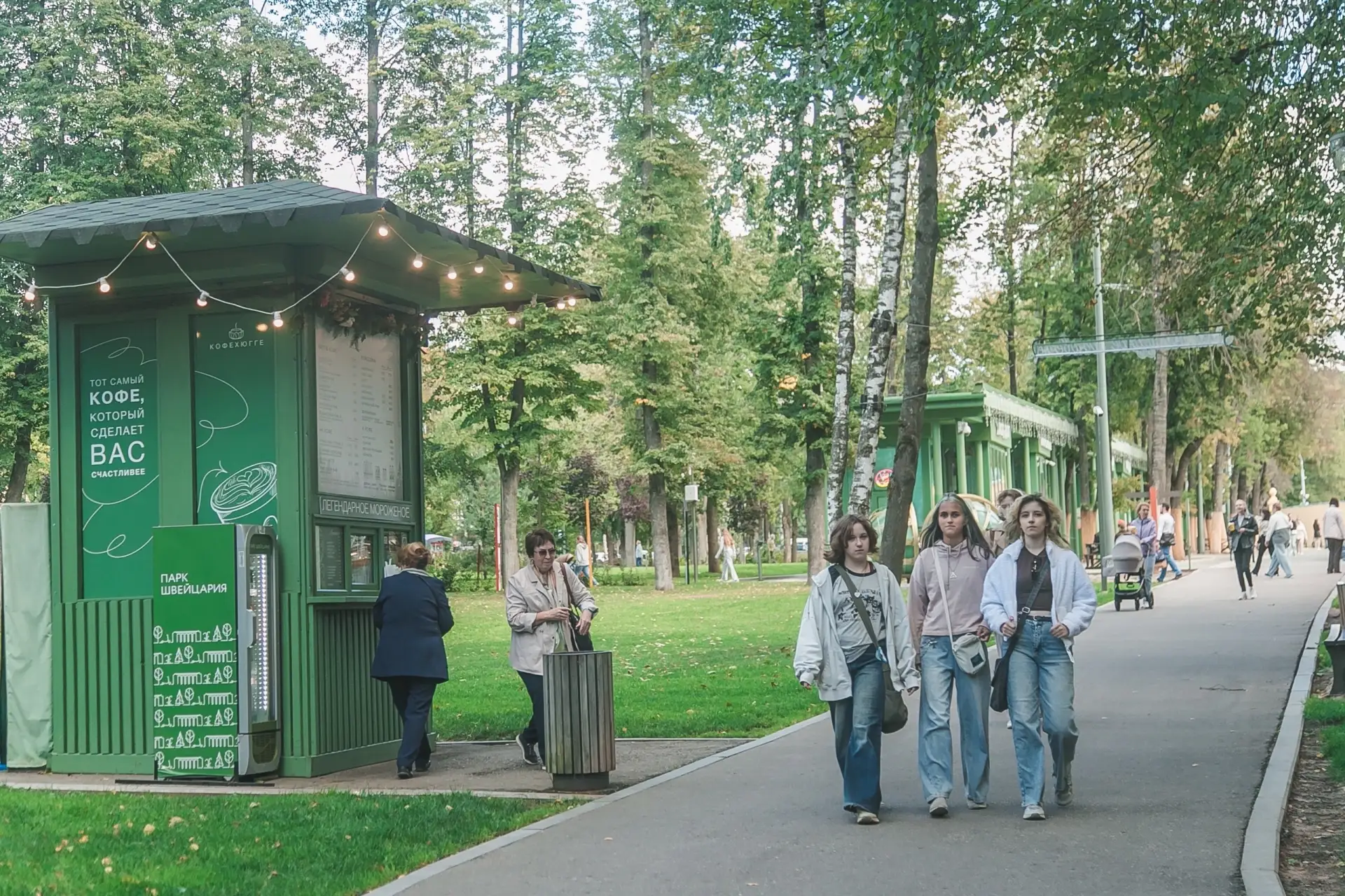 Заволжье | Городец | Нижний Новгород🏡