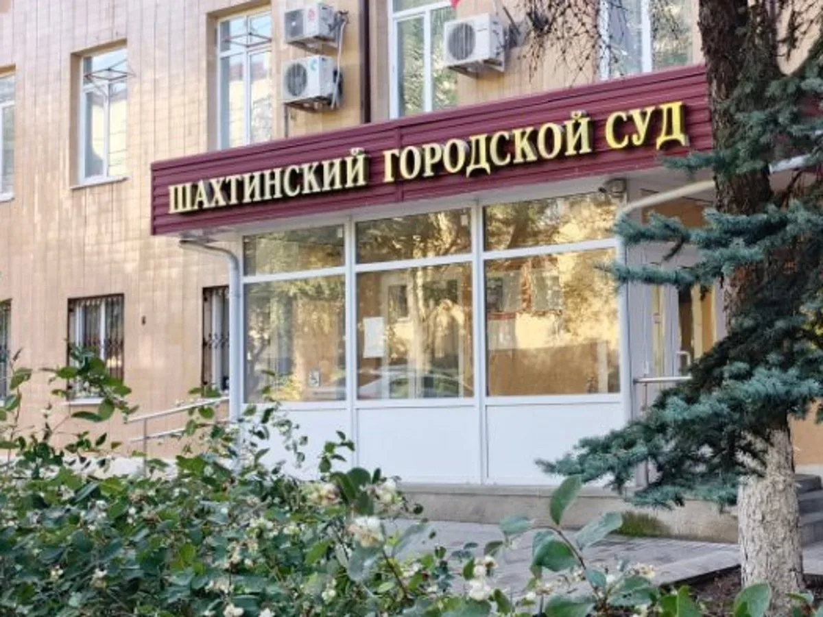 Начался поиск подрядчика для проведения первого этапа выборочного капитального ремонта ...