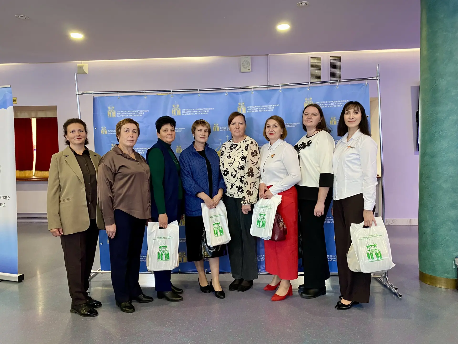 XXIX Богородично-Рождественские
