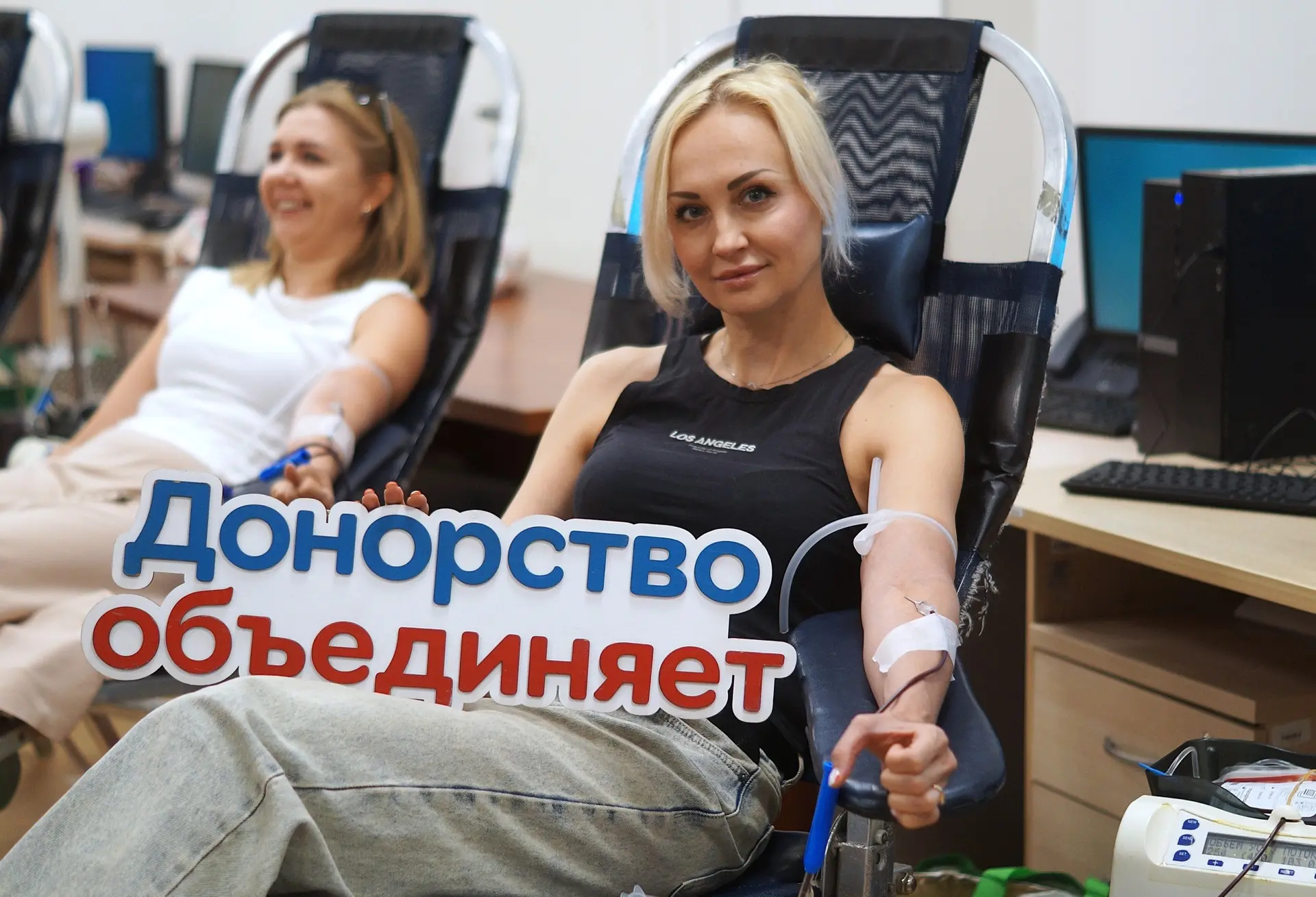 💚 Более 60 литров крови сдали сотрудники Самарского отделения Сбербанка. 
 
✅ Сегодня завершилась т