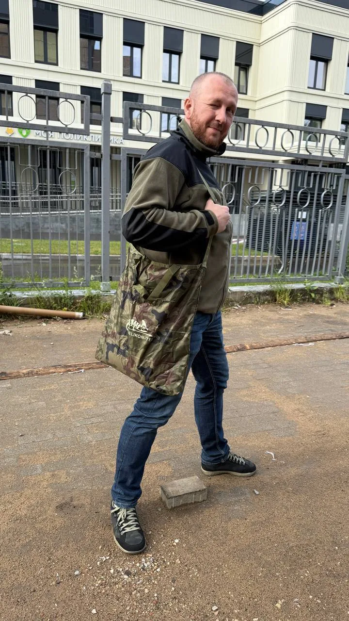 Сумка CARRYALL DAILY BAG от Helikontex 🦎