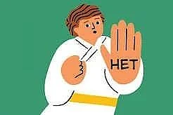 «Умей Сказать «Нет»:                                                                                