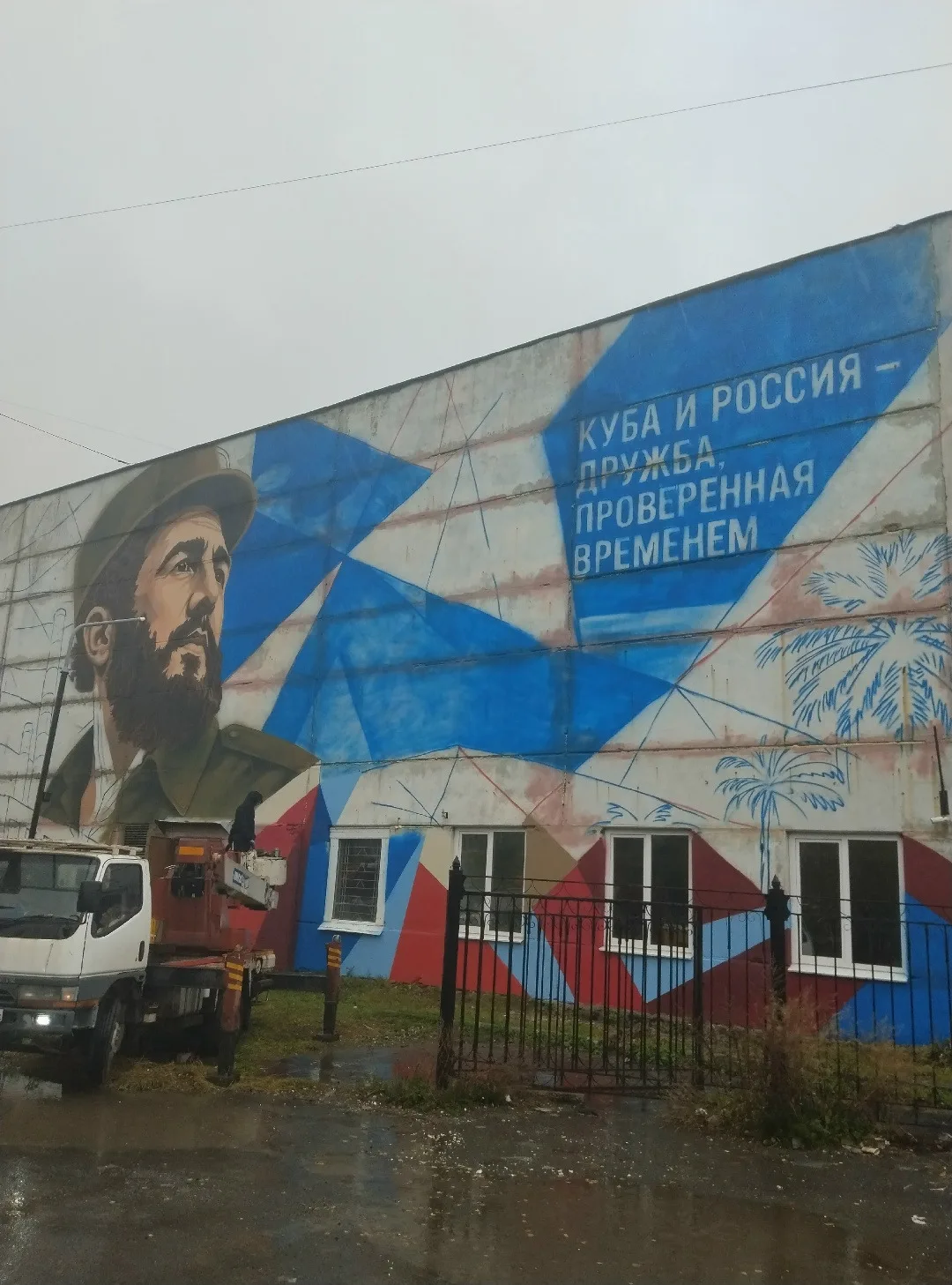 Район заиграл новыми красками! Напротив Афганских дворов