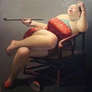 Мадам Марик: