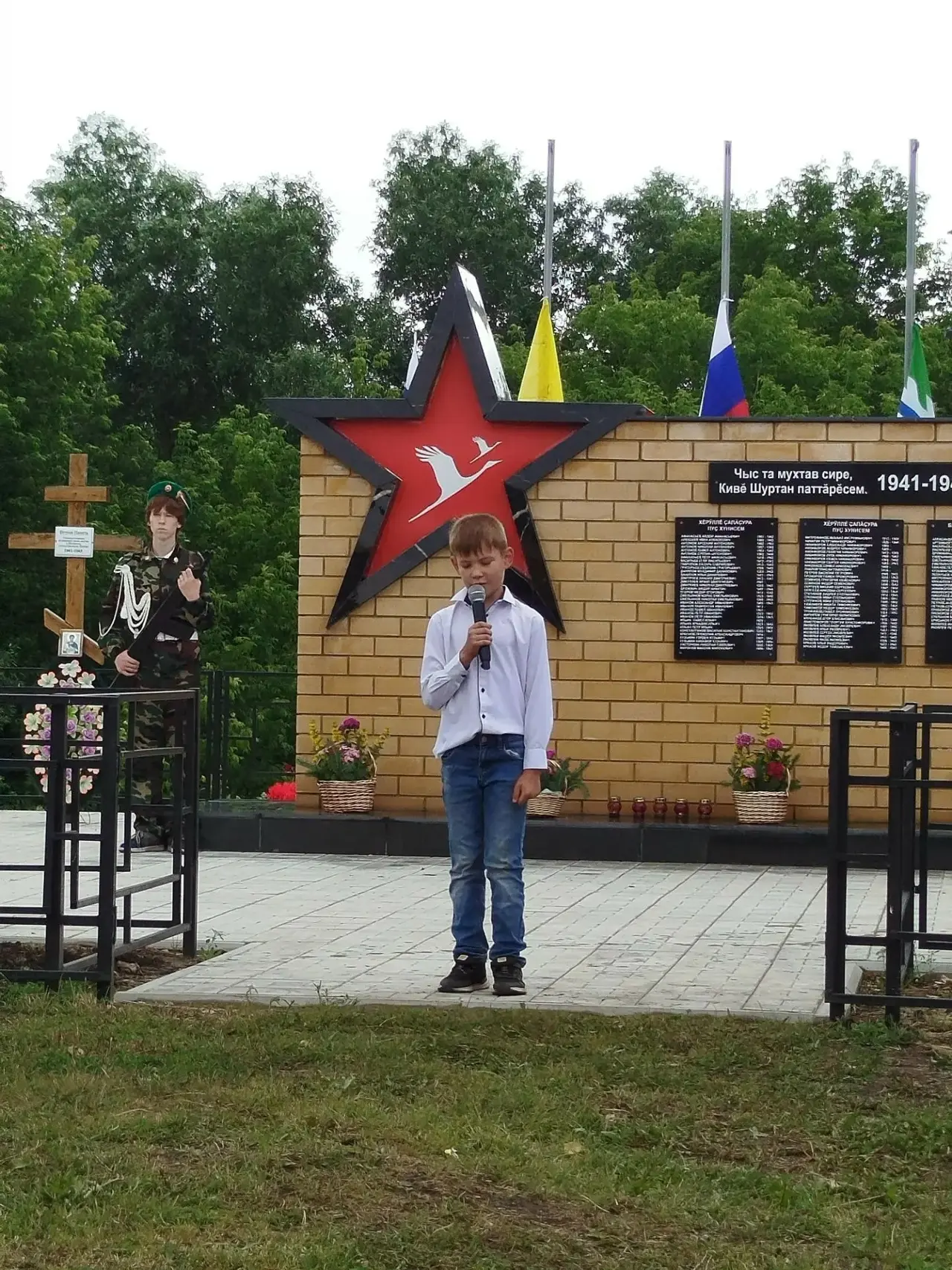 22 июня — День памяти и скорби. В этот день началась Великая Отечественная война, оставившая глубоки