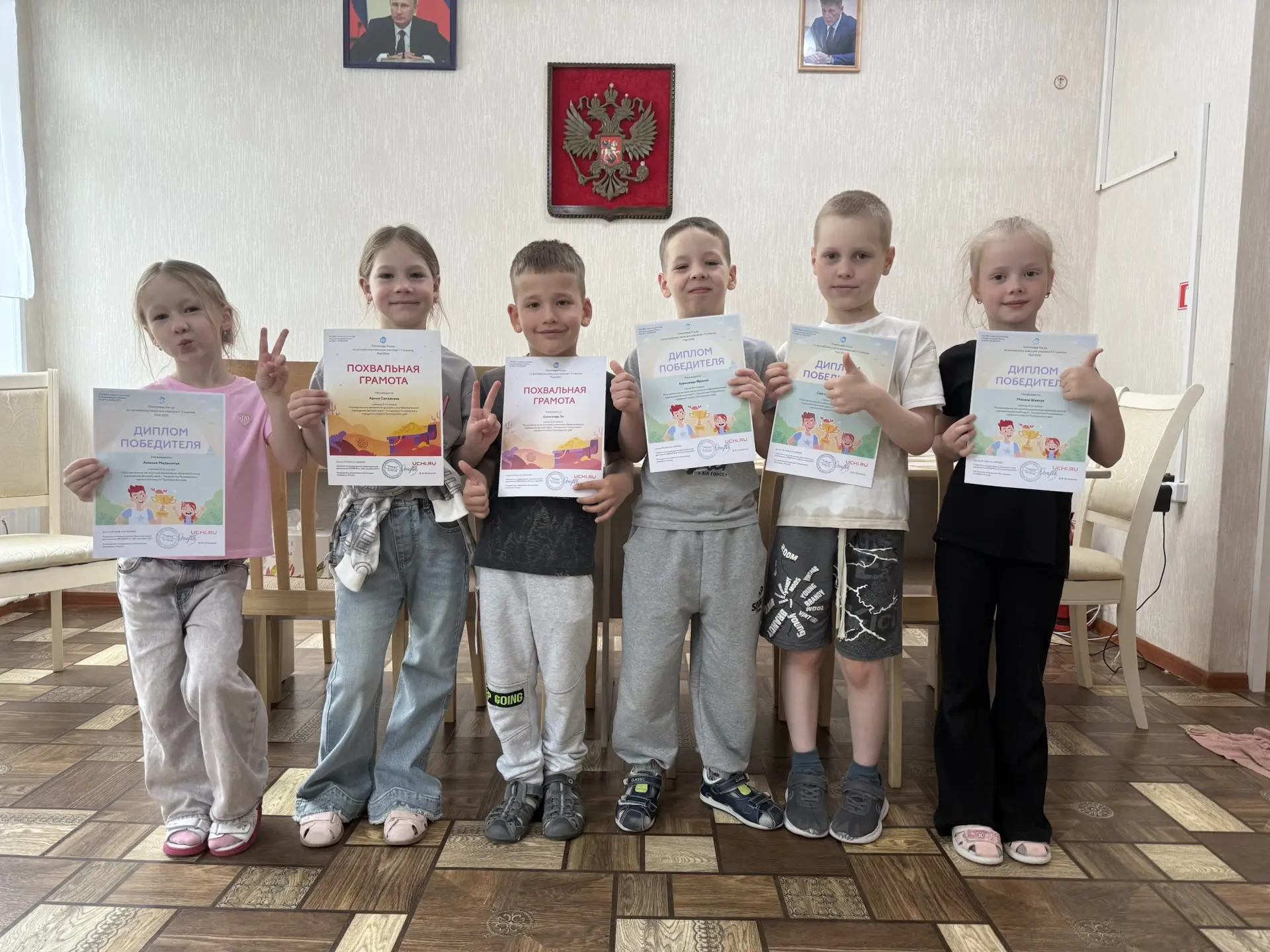 🏆 Наши юные знатоки английского языка — настоящая гордость детского сада!