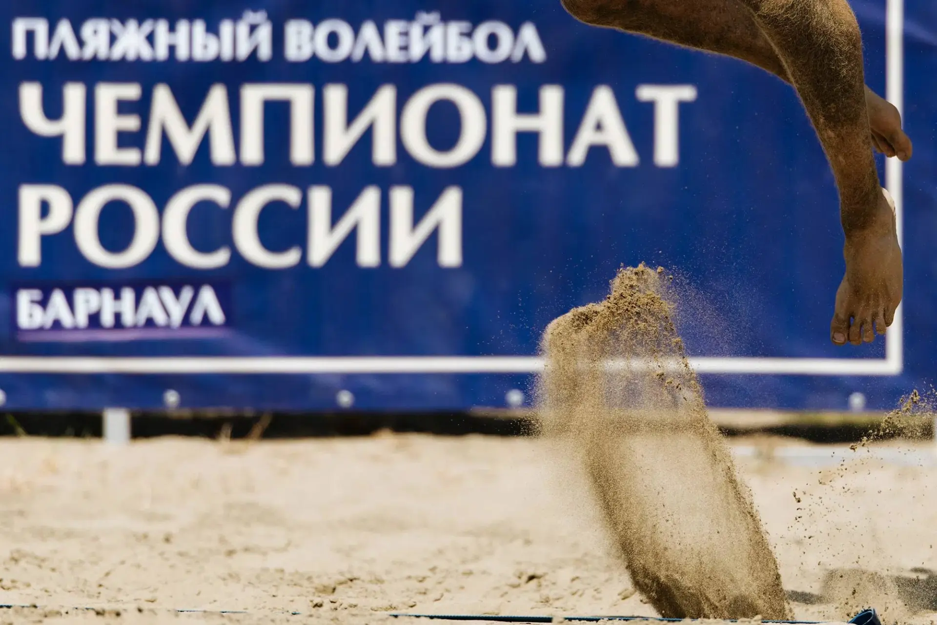 Просыпаемся! В Барнауле стартовали матчи квалификации☀️

Трансляции смотрим 👉тут

🤙 ТГ | ✅ Поддерж