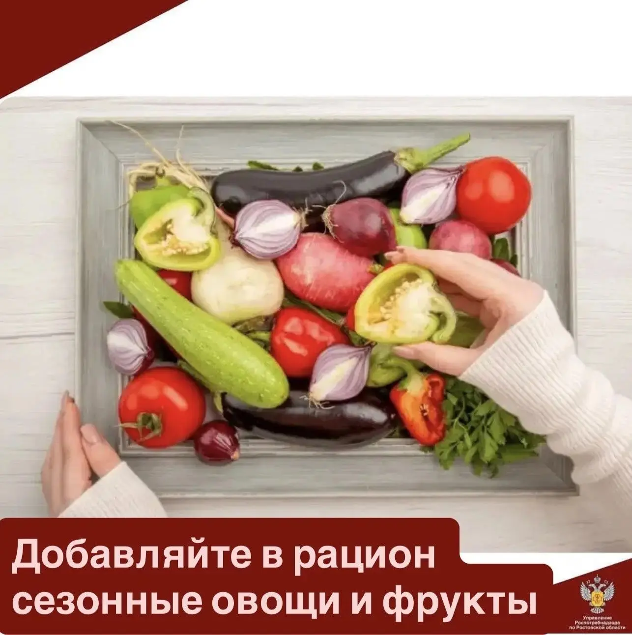 В супермаркете 🍎🫑 свежие плоды можно купить в любое время года. Поэтому люди 😋 не за...