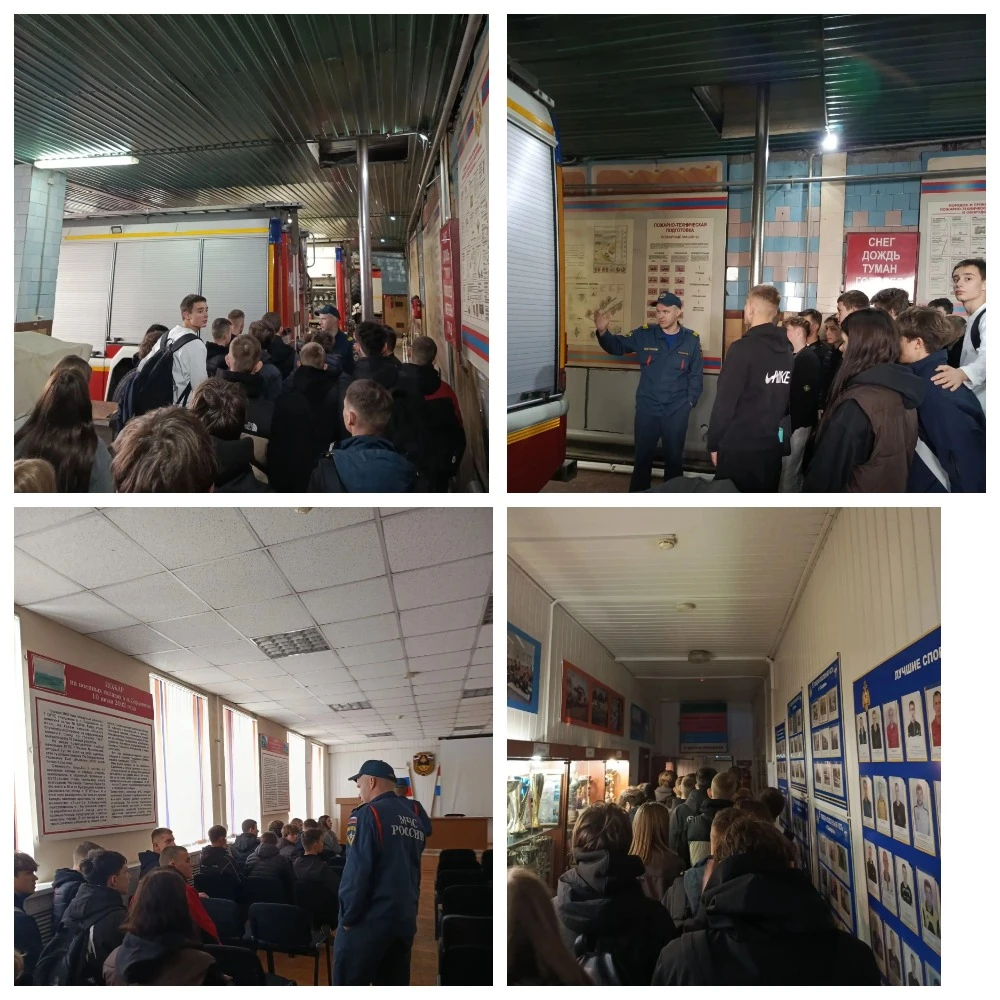Сегодня, 2 октября, студенты 1 курса специальности 20.02.04 Пожарная безопасность под р...