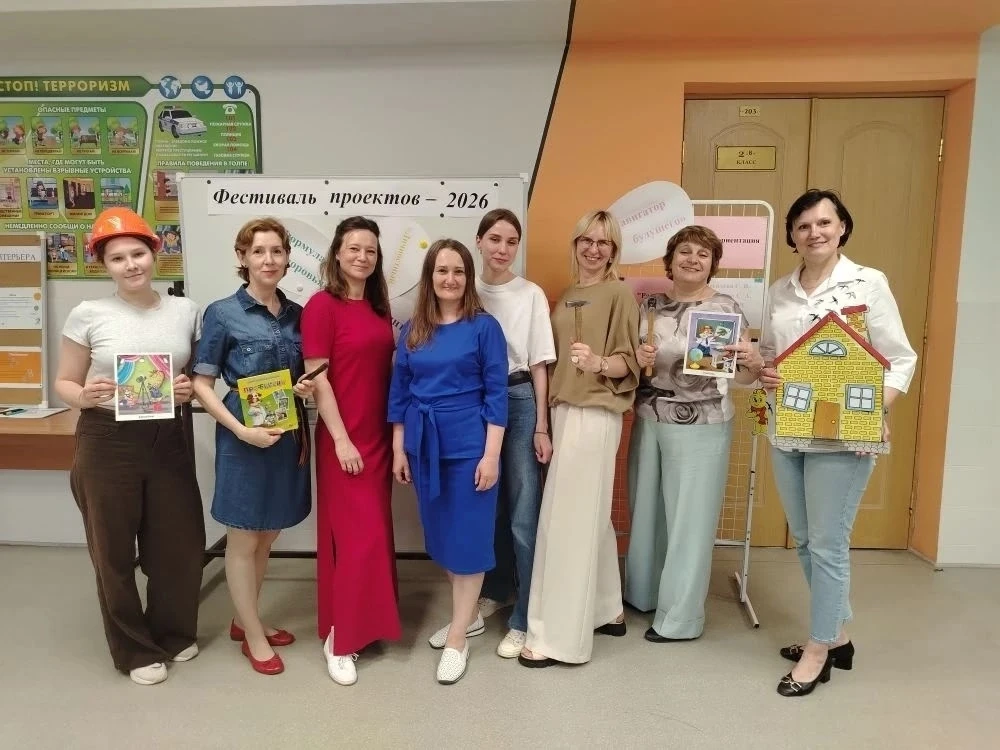 ЧТО ДЕЛАЮТ УЧИТЕЛЯ НА КАНИКУЛАХ?