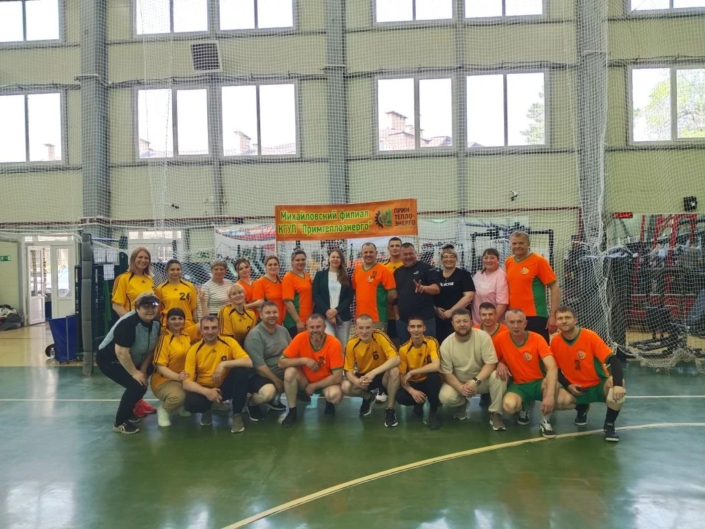 ◻ ХI спартакиада Михайловского филиала Примтеплоэнерго прошла в селе Покровка Октябрьского муниципал