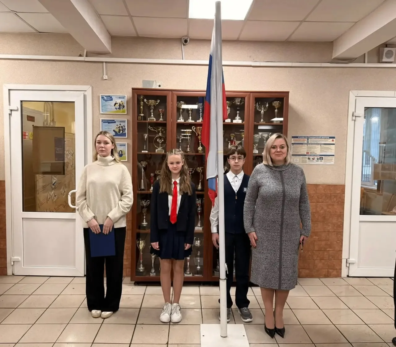 Разговоры о важном