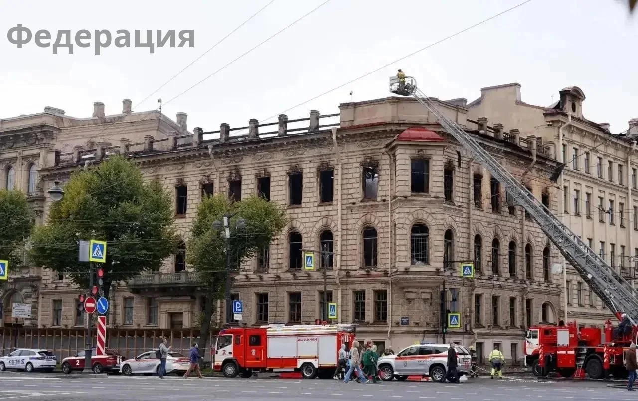Особняк Миллера в Питере, где произошёл пожар, восстановят👍