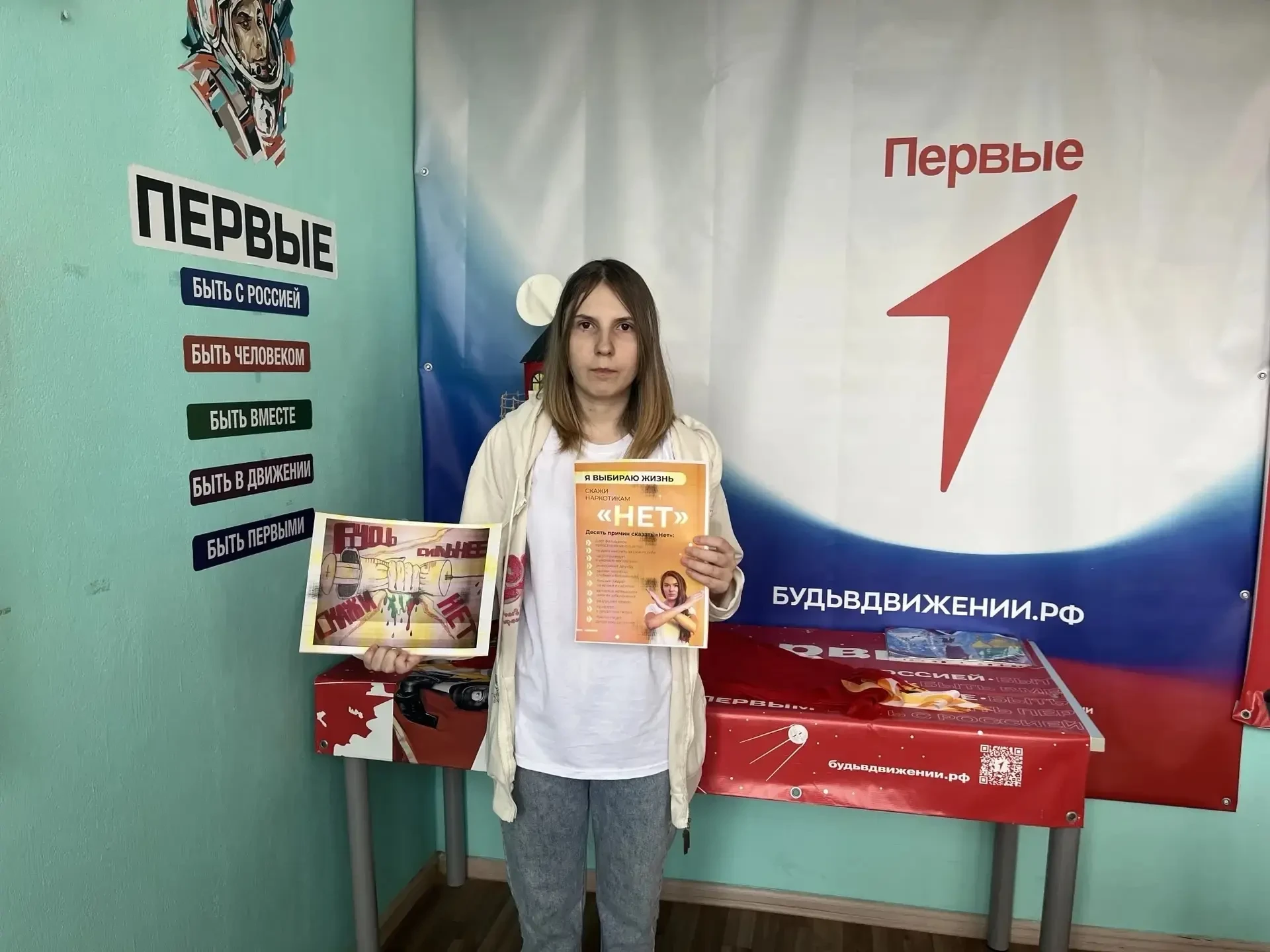 Елизаветовские школьники назвали 5 причин сказать «НЕТ» наркотикам


В рамках месячника антинаркотич