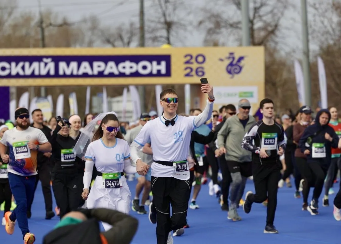 🏃‍♀️ ИМРФ принял участие в одном из самых масштабных спортивных событий страны – Казанском марафоне!