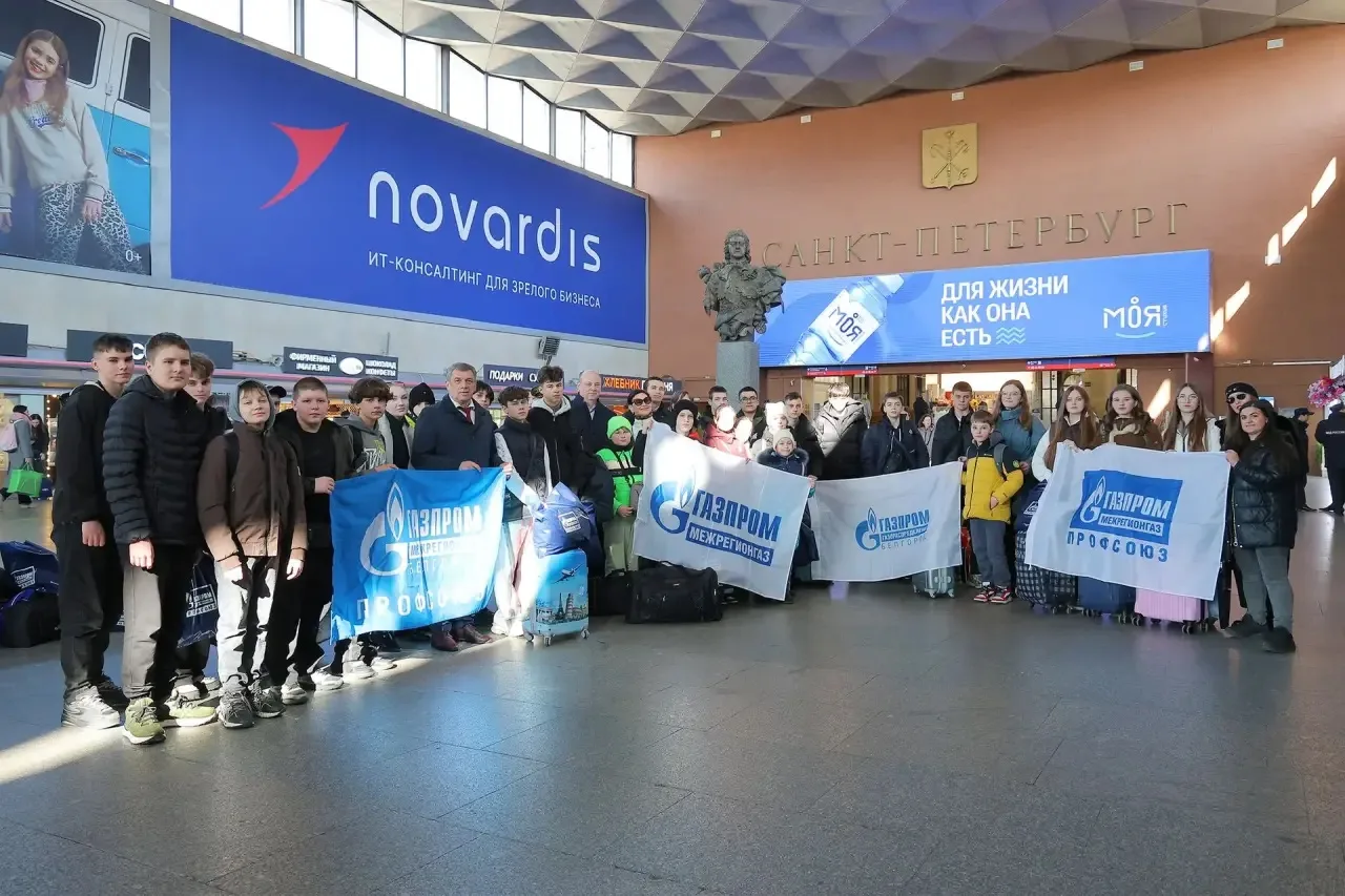 🚉 Незабываемые каникулы в Северной столице  Дети наших сотрудников из приграничья отправились на отд