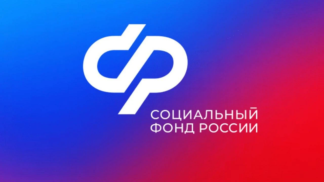 👨‍👨‍👧‍👦 В ЛНР 116 семей, принявших детей на воспитание, получили единовременное пос...