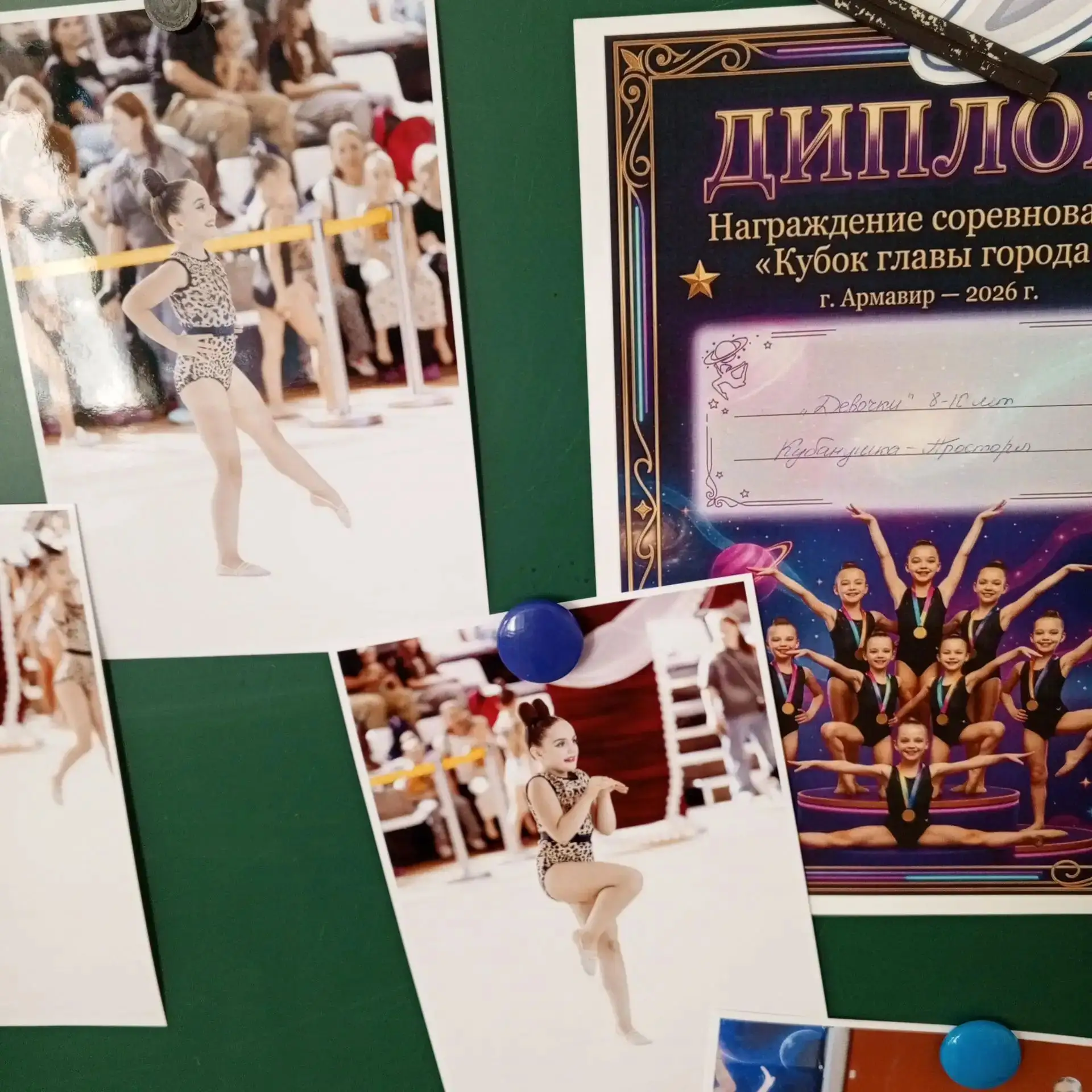 Ученица Аэлита Вартаньян (2 «А» класс МБОУ СОШ №11 им. Ф. Ф. Ушакова) приняла участие в...