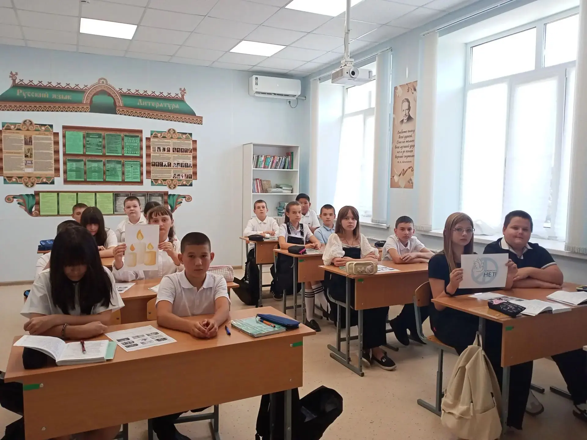 🕯️ Памяти жертв Беслана посвящается...