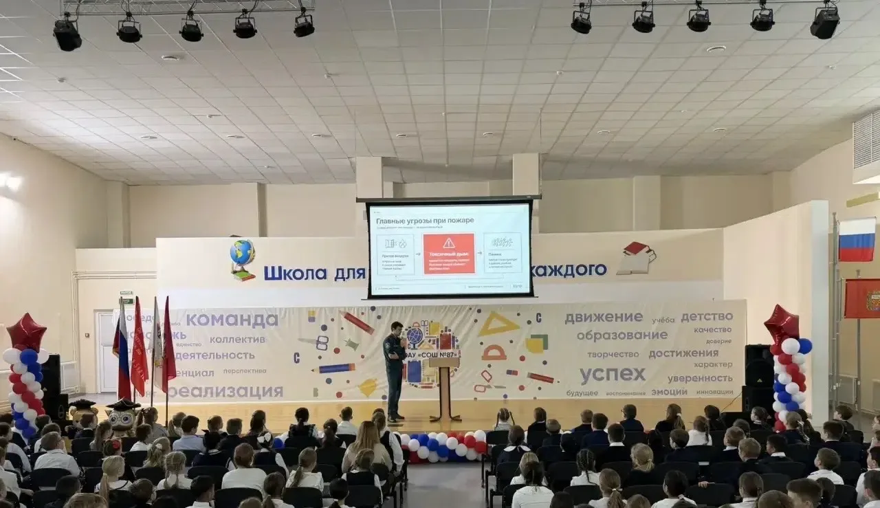 Маленькие герои большой безопасности....