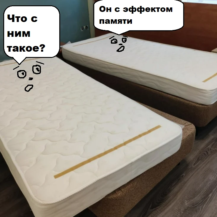 🔥Они помнят всё...
====================
💥Изи комиксы Макса Максимова.
====================
🤘Подпи
