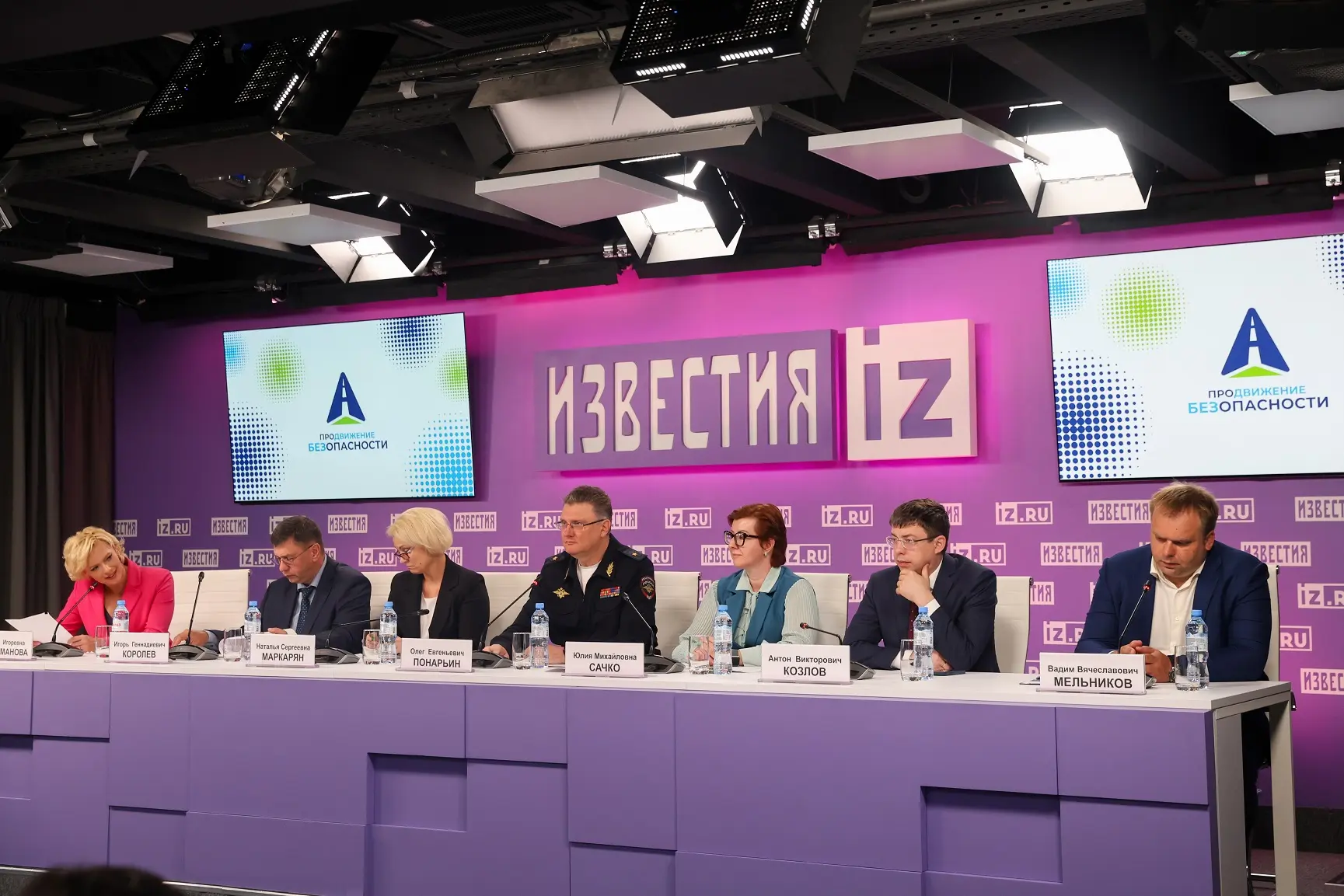 🌟В 40 российских регионах началась социальная кампания, посвященная безопасности на перекрестках

С