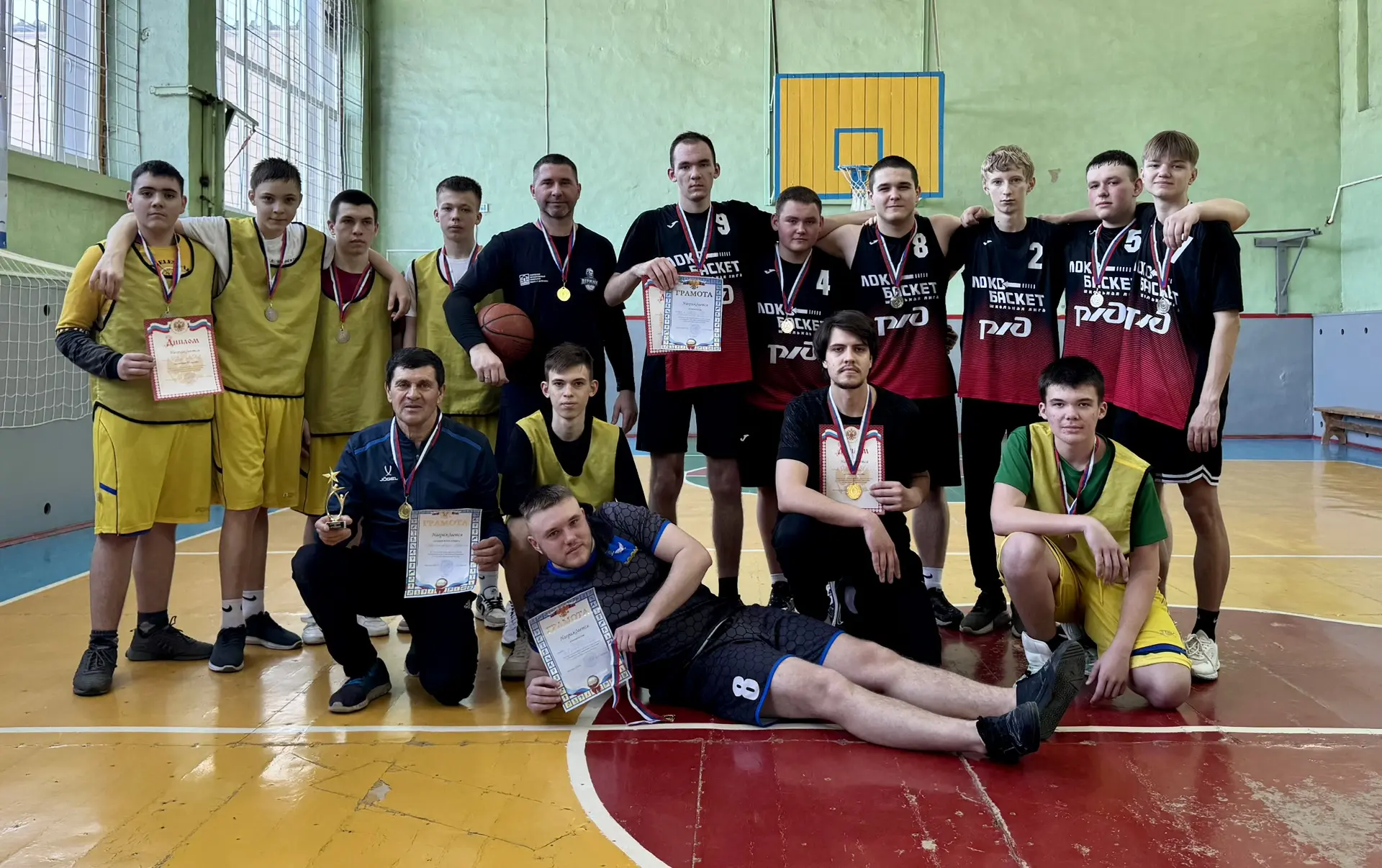 🏀 В ржаксинской Детско-юношеской спортивной школе прошел турнир по баскетболу среди му...