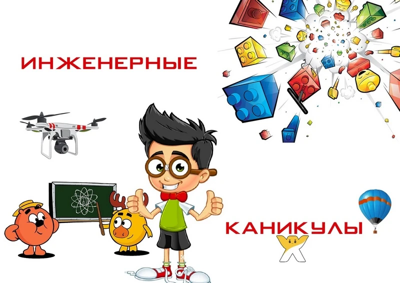 Уважаемые родители!
В следующем учебном году наша школа запускает дополнительную общеразвивающую про