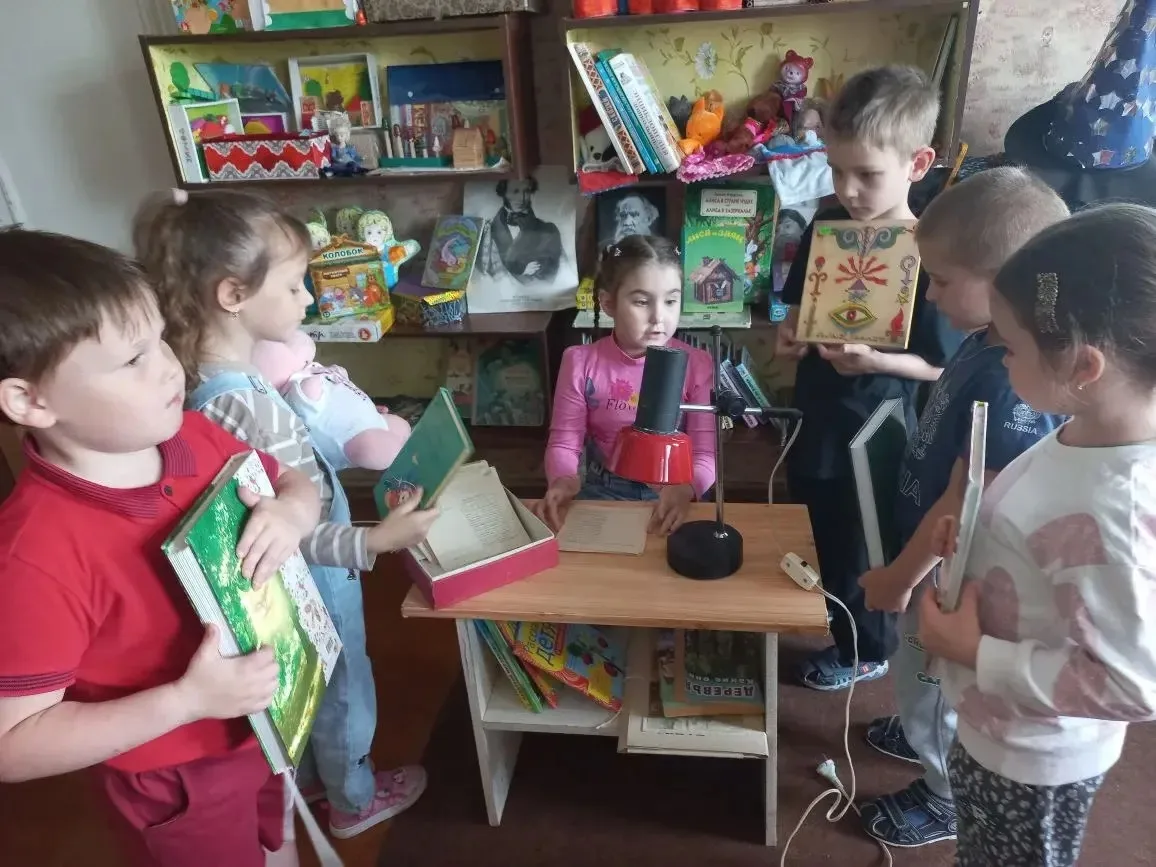 Библиотека - книжная страна.