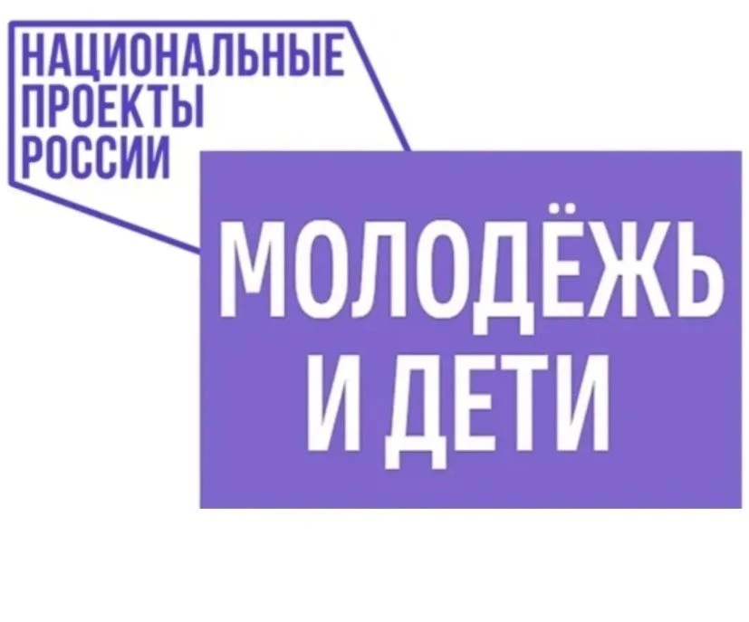 Уважаемые родители! 
Для нашего лицея в рамках профориентации в сфере IT выделили 100 бесплатных мес