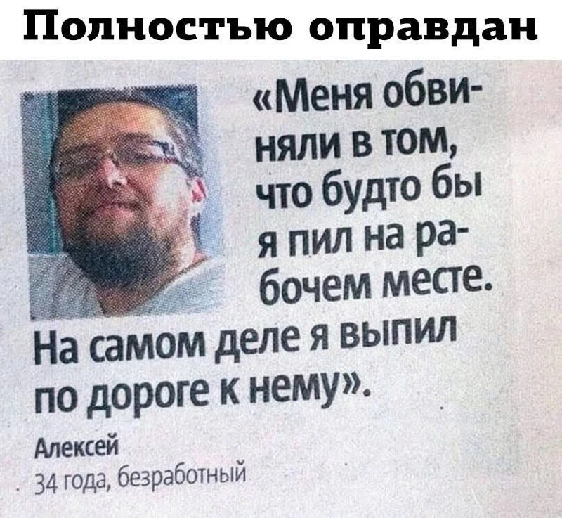 🎃 Весело у нас 🧨