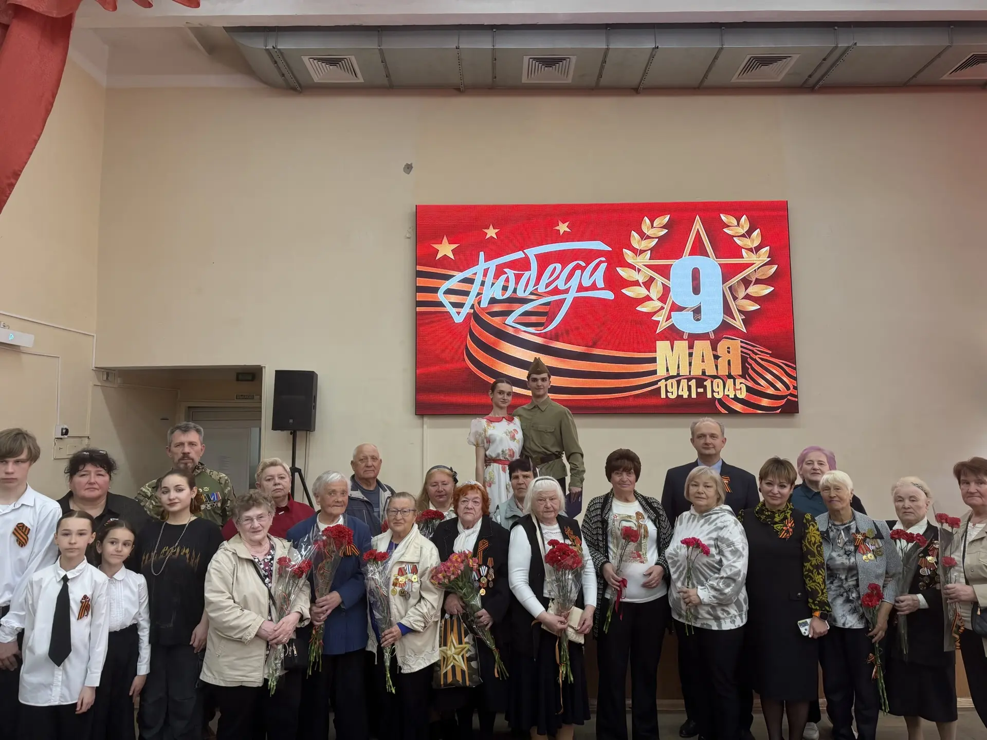 В преддверии 9 Мая в нашей школе прошло трогательное мероприятие в честь Дня Победы  В преддверии ве