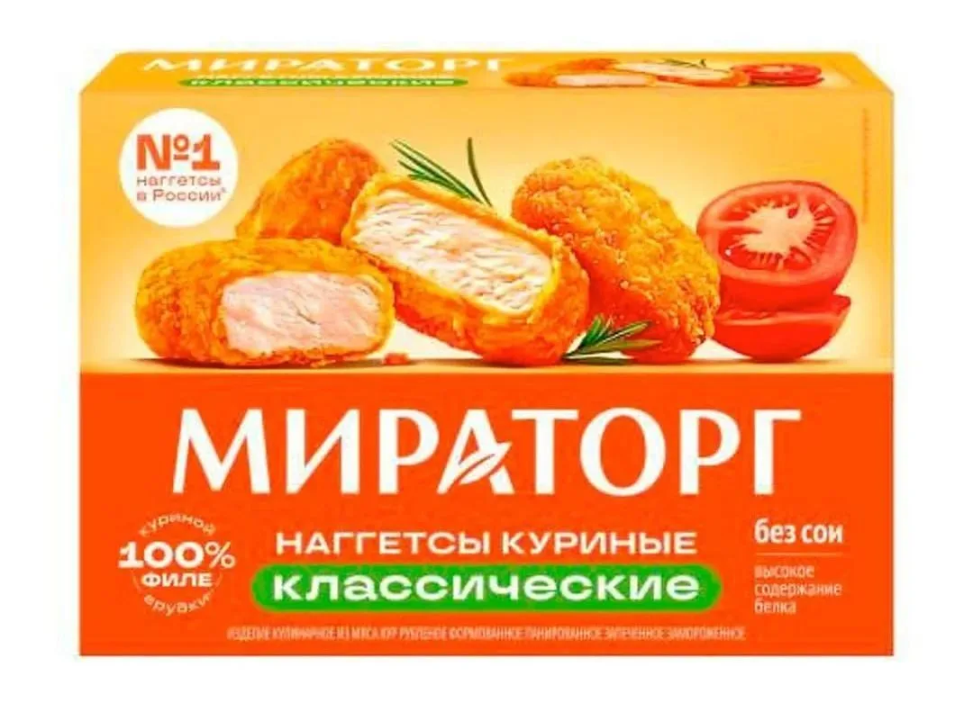 Сальмонеллу нашли в наггетсах «Мираторга».