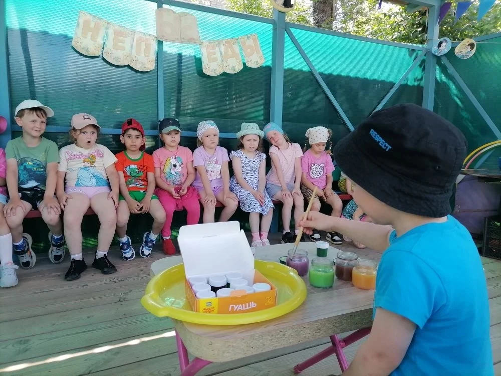 💧 День водных экспериментов 💧