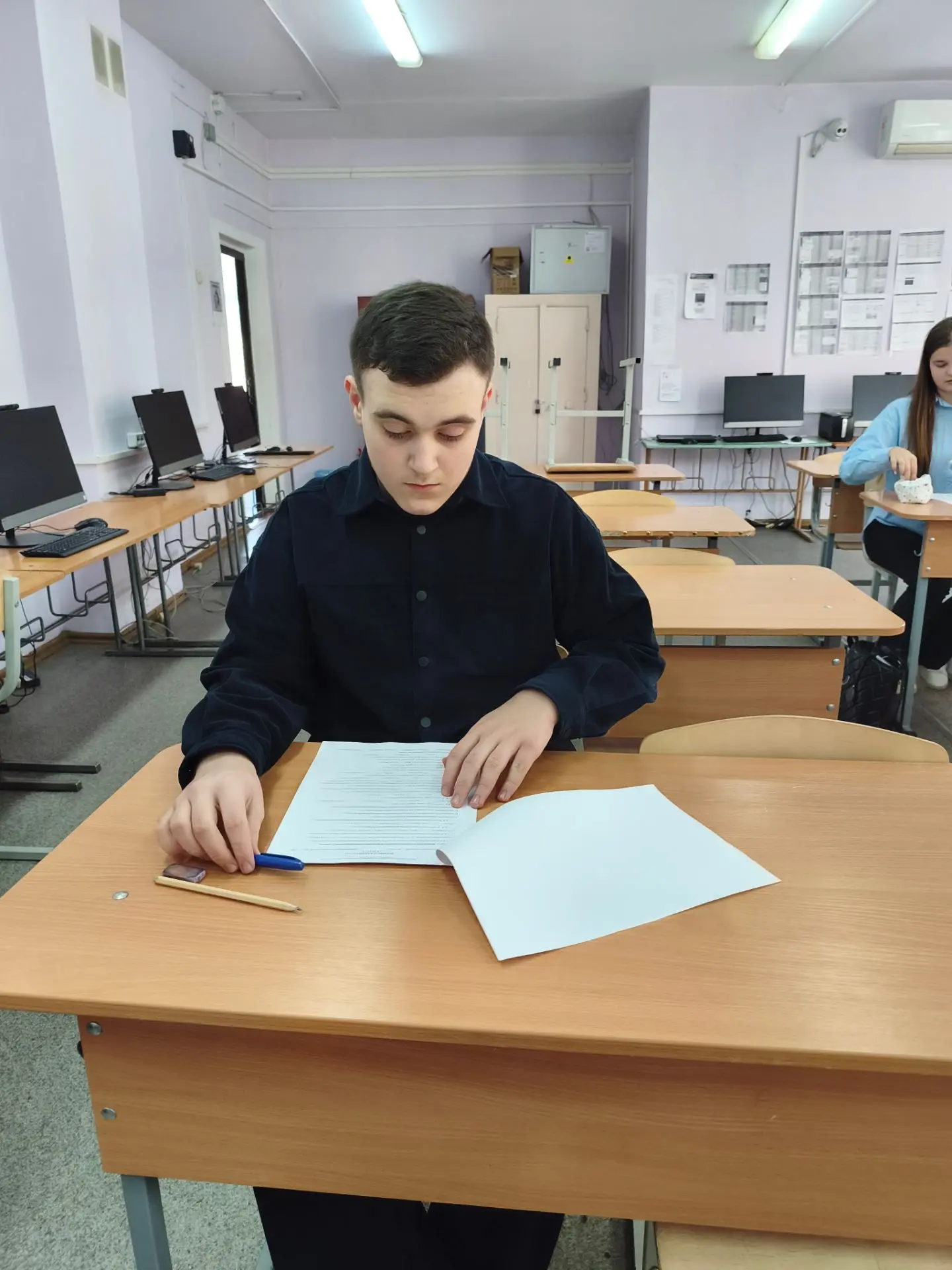 📜 Сегодня в нашей школе прошёл школьный этап Всероссийской олимпиады школьников по ист...