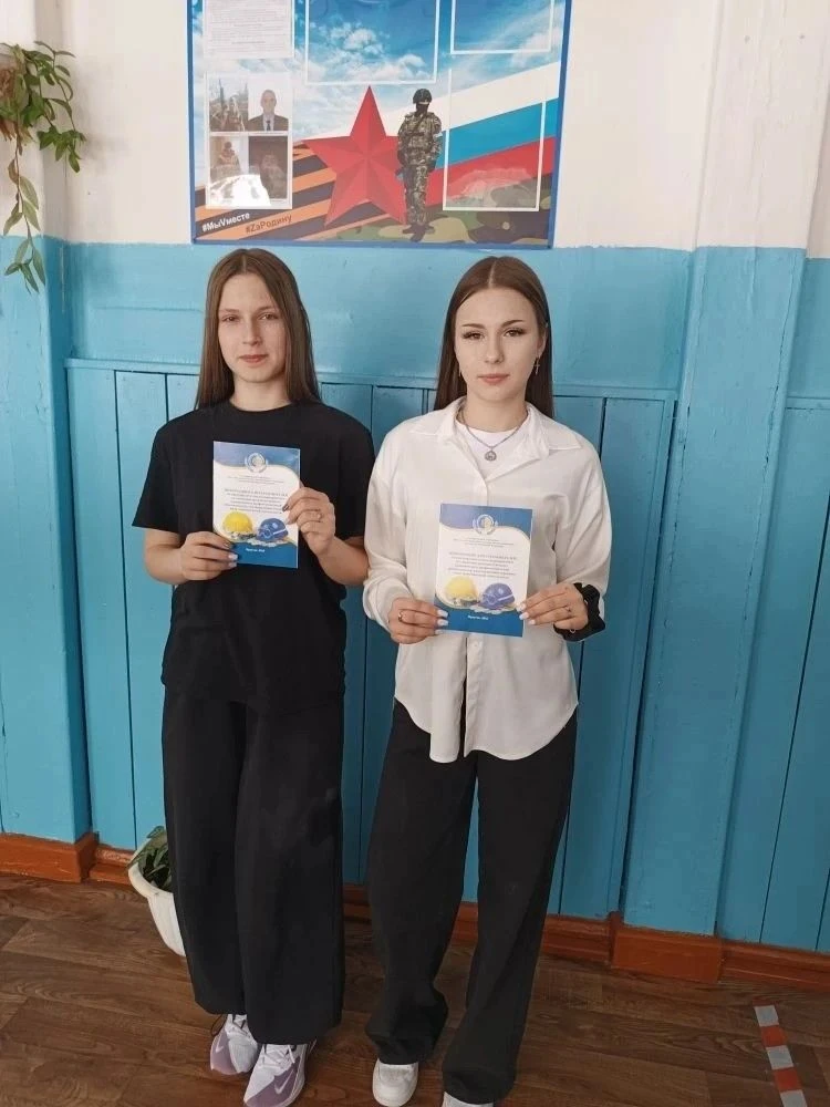 🌿 Жизнь! Здоровье! Красота! — итоги профилактической недели в Седановской СОШ