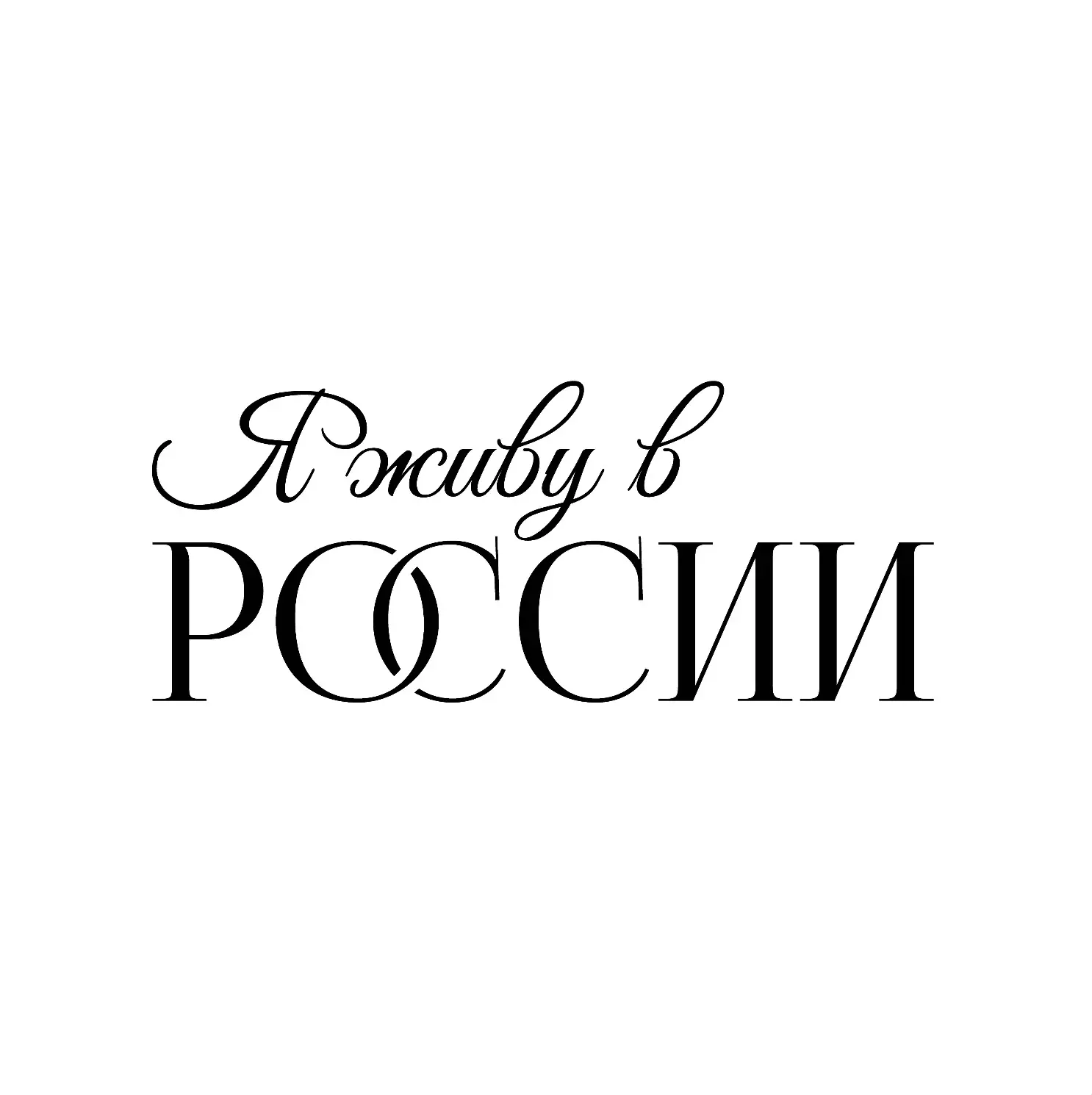 📢Внимание, студенты и преподаватели факультета социологии и журналистики!