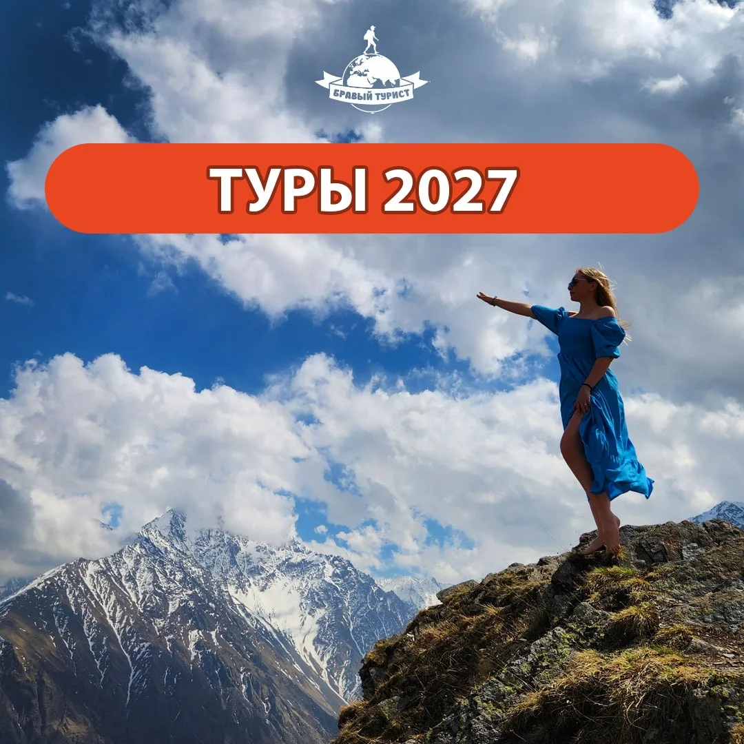 🔸️ЗИМА: