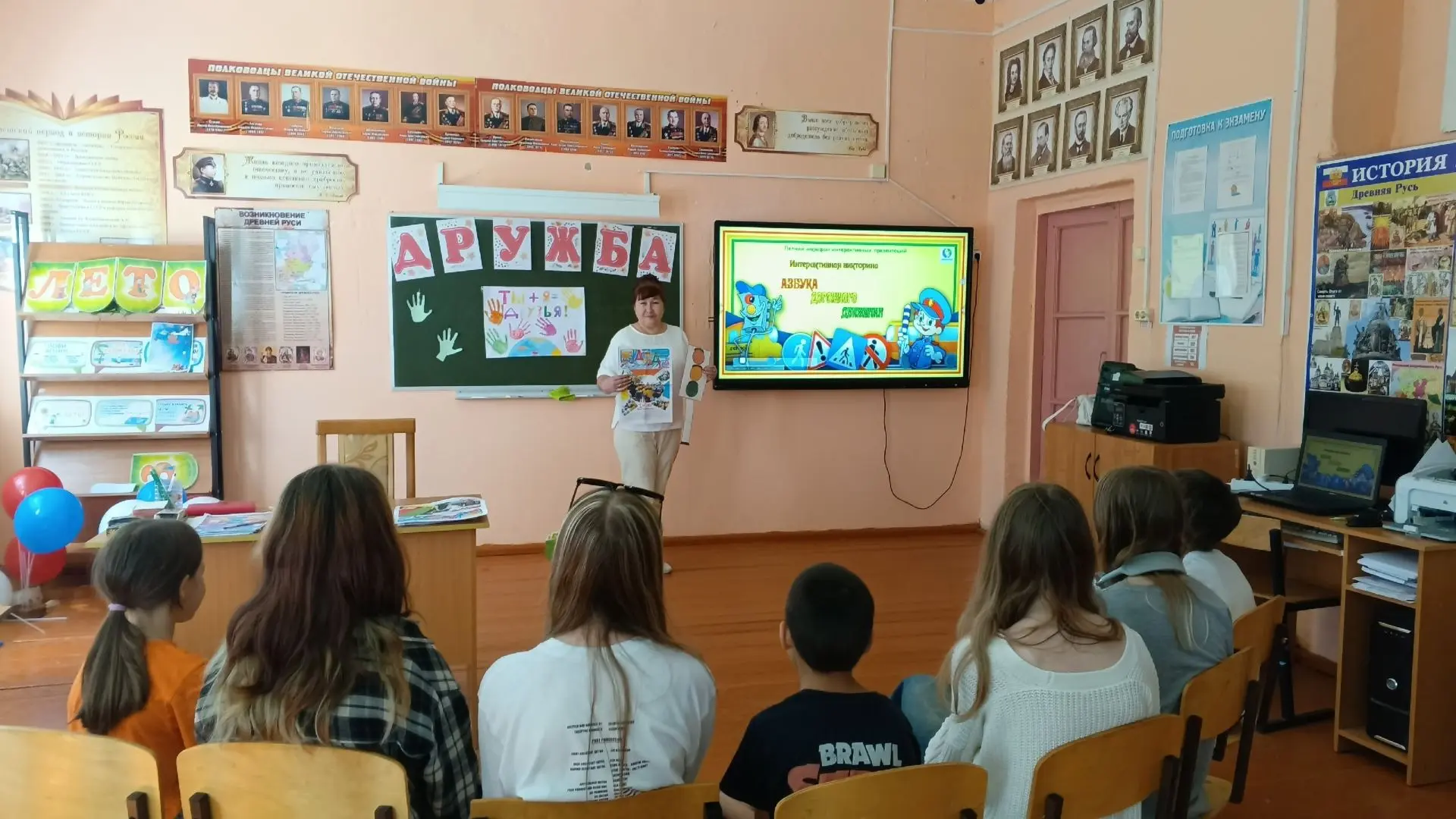 10.06.26 Восьмой день в лагере "Дружба".
 Безопасность — это не скучно! Как в нашем лагере прошел Де