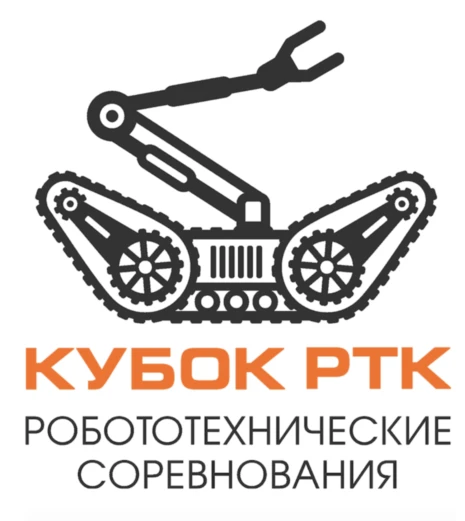 🤖Кафедра машиностроения и транспорта проводит набор в команду для соревнований по робо...