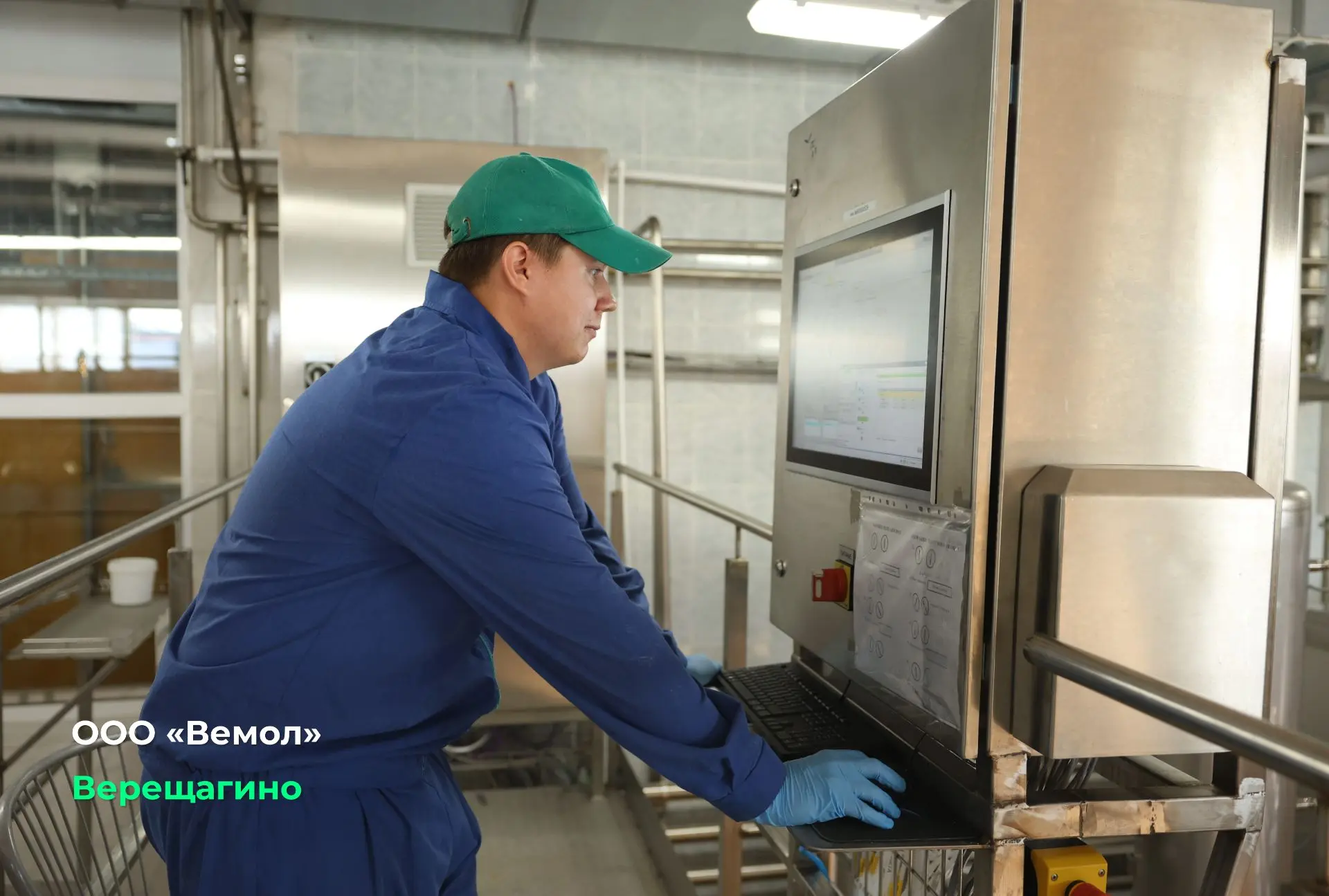 С рабочим выездом посетил Верещагинский округ