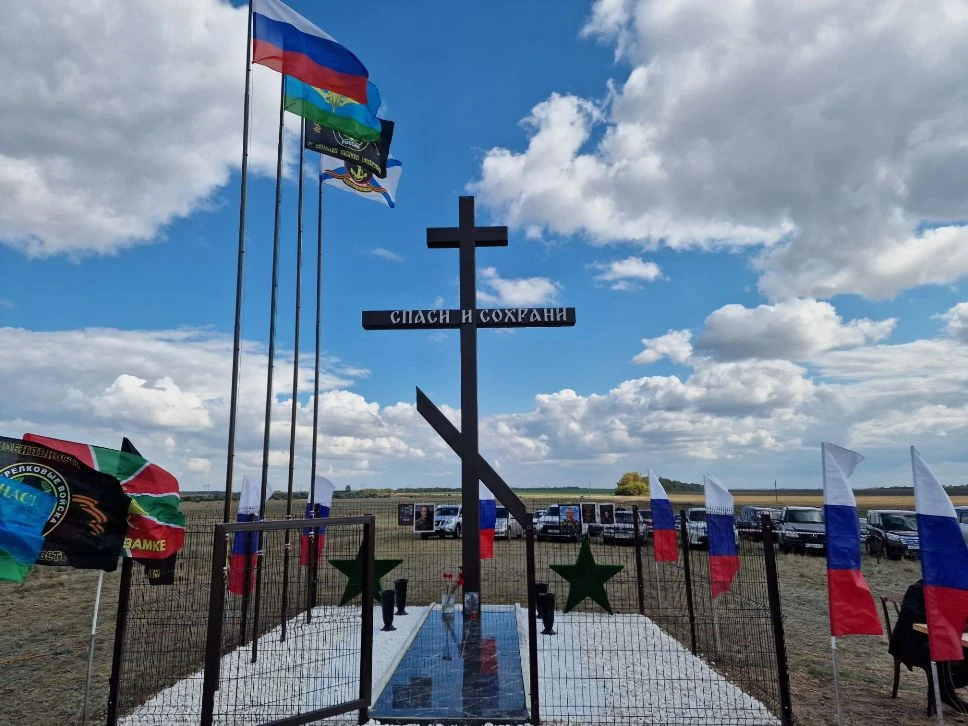 🕯️ В Рубцовском районе освящён поклонный крест в память о погибших и пропавших без вес...