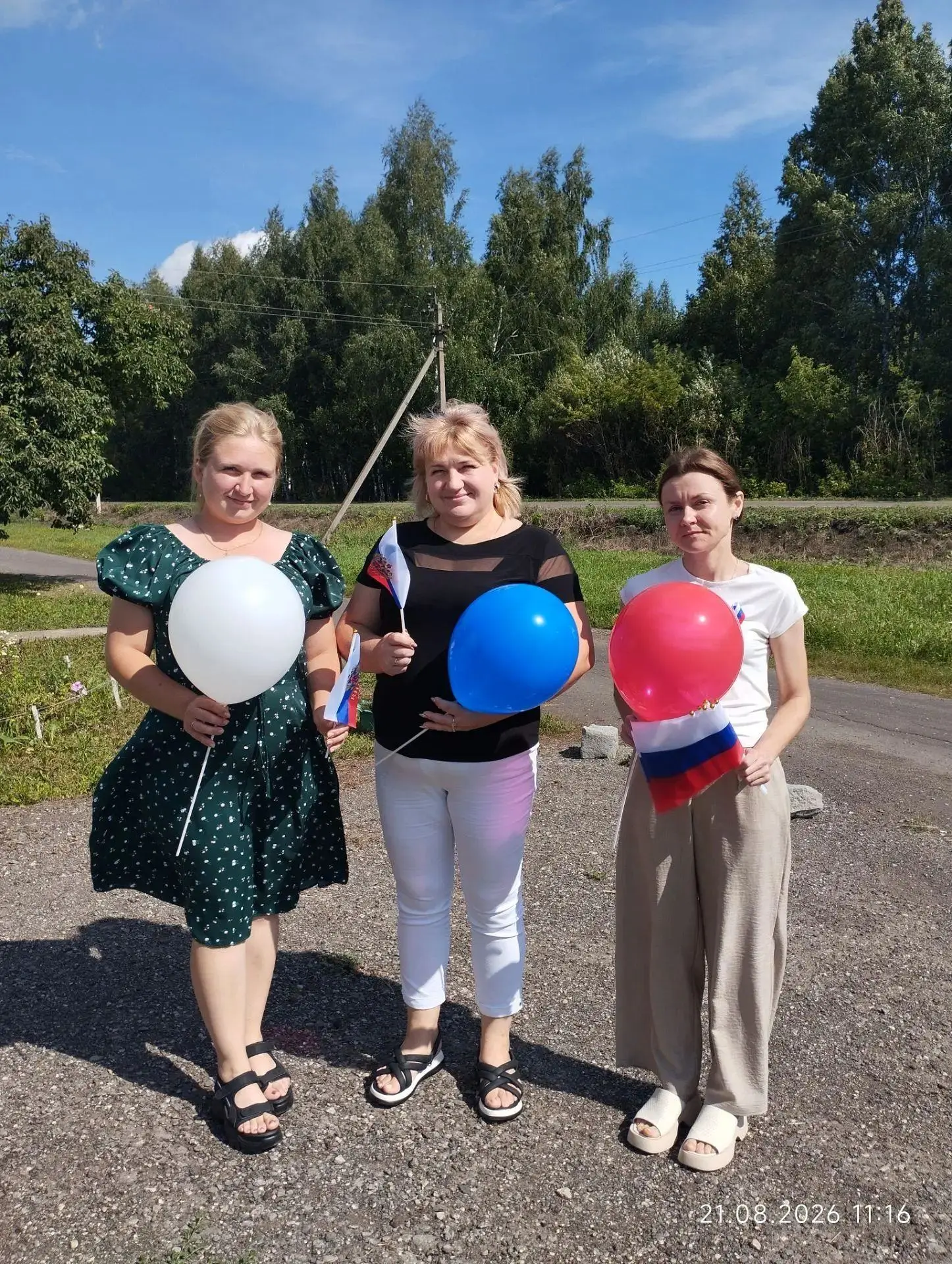 🇷🇺🇷🇺День государственного флага — это не просто дата в календаре. Это повод вспомни...