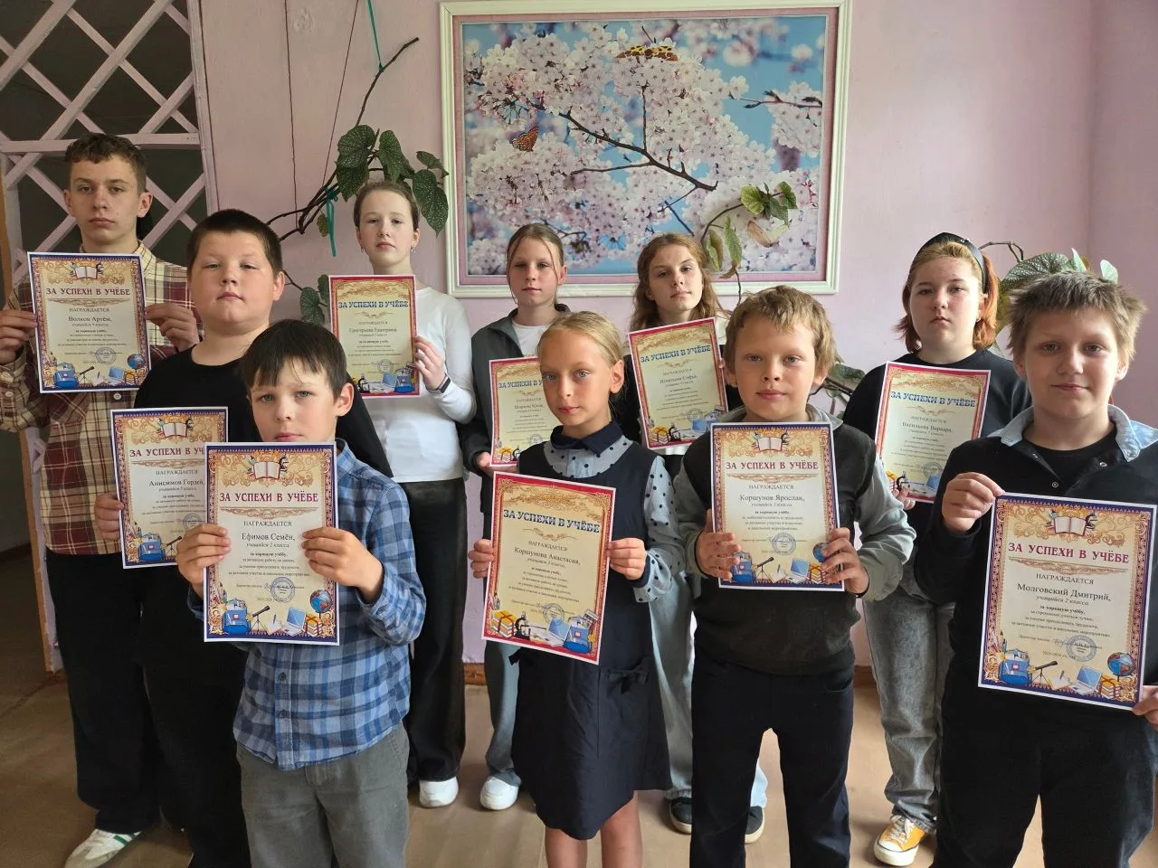 🎓 Торжественная линейка: подводим итоги 2025-2026 учебного года!