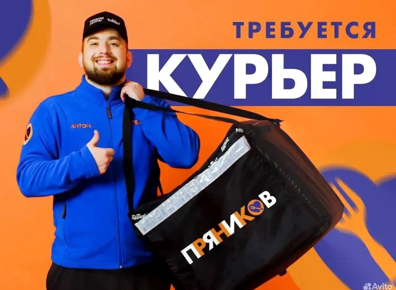 Всем Привет 👋🏼