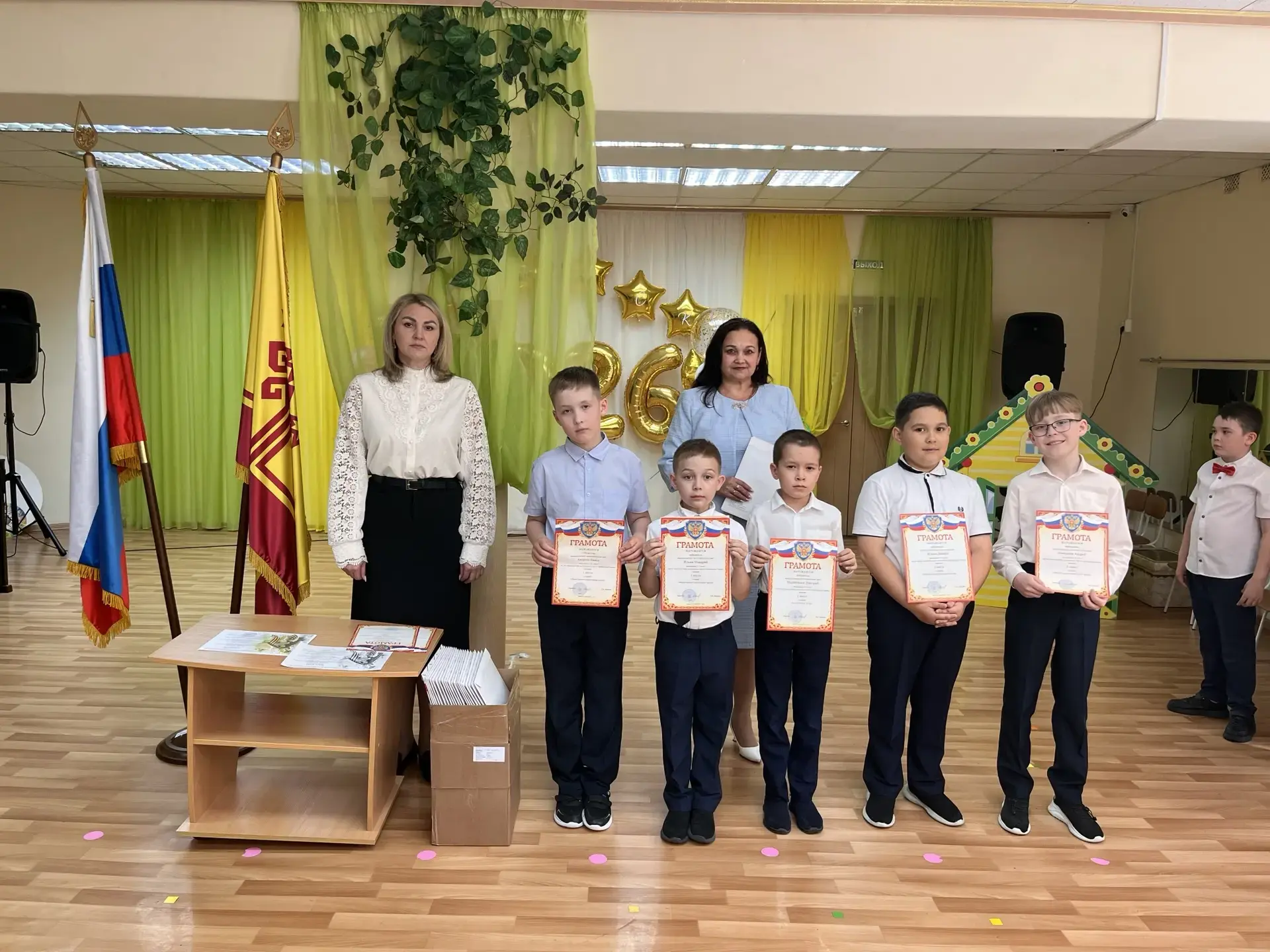 ДОСТИЖЕНИЯ И УСПЕХИ: ТОРЖЕСТВЕННАЯ ЛИНЕЙКА В НАЧАЛЬНОЙ ШКОЛЕ