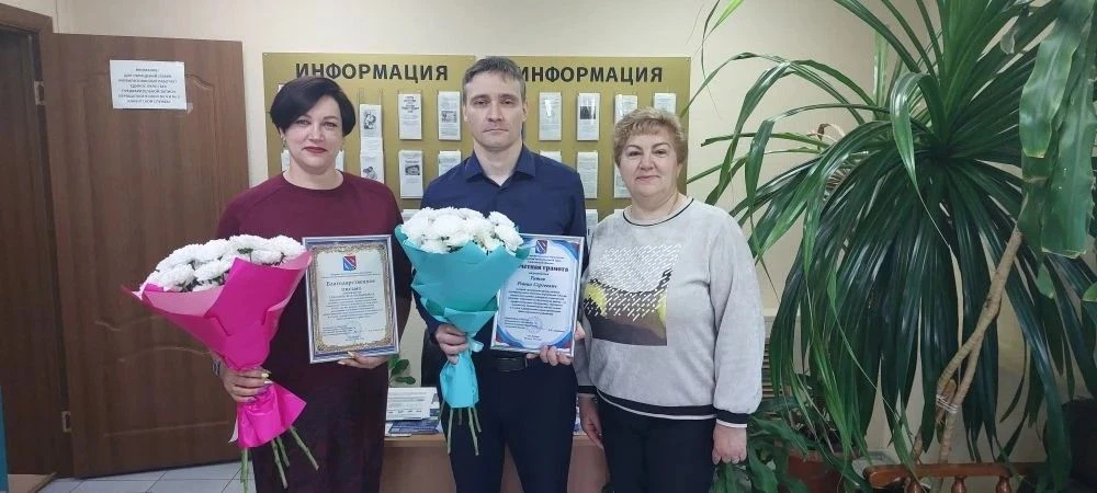 Поздравили  работников Ногликского отделения  Центра социальной поддержки с профессиональным праздни