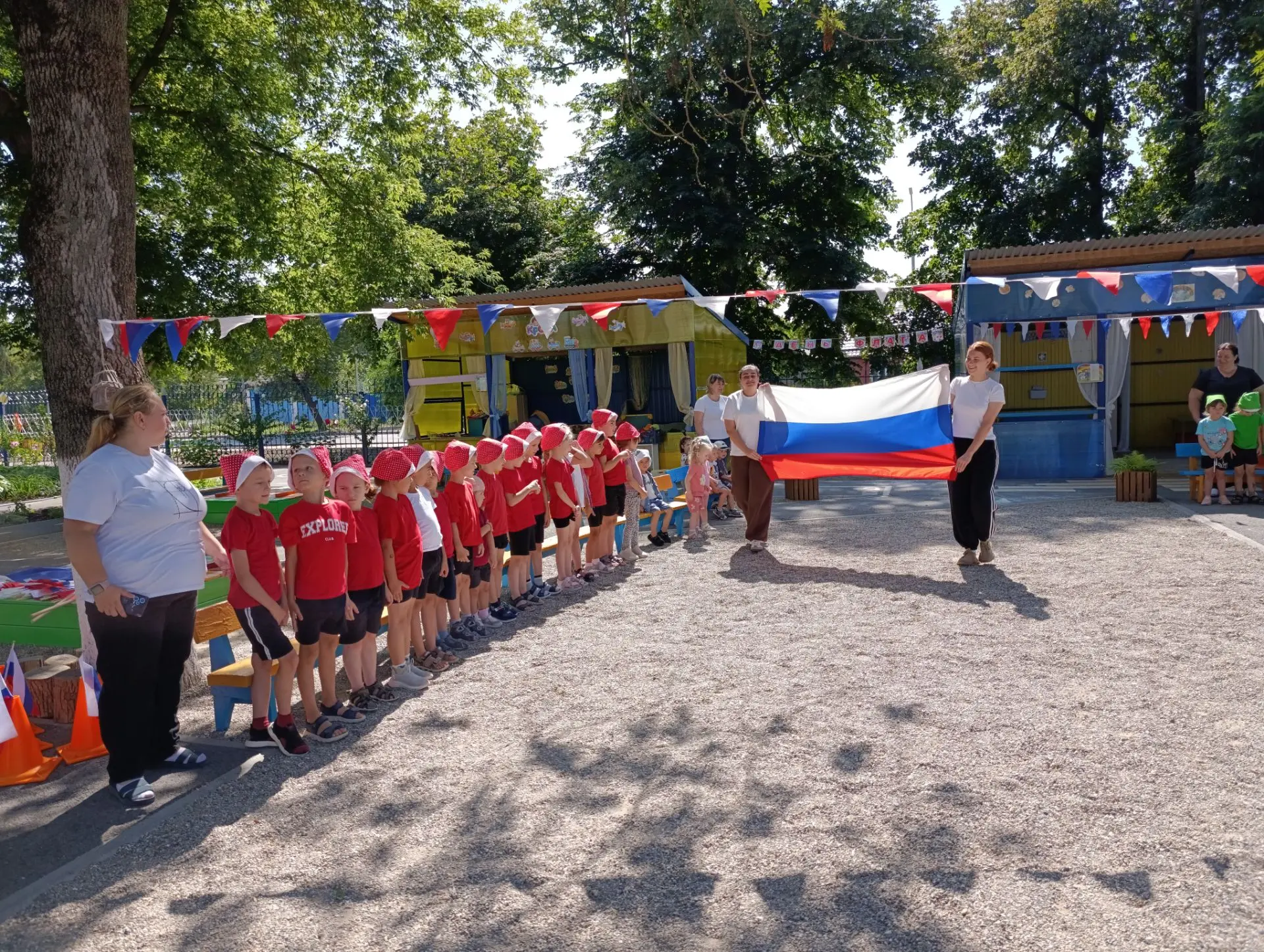 🌟 🇷🇺🇷🇺🇷🇺